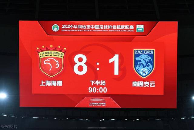 阿根廷球员赛后打出政治横幅 或遭国际足联处罚(图)